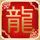 山东毛巾老板两天涨粉8万